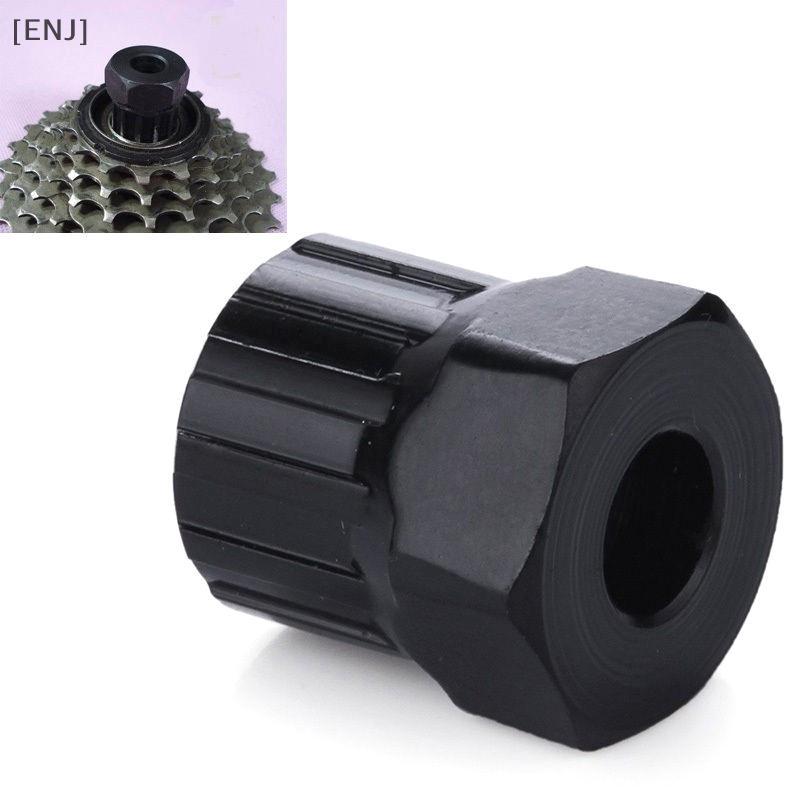 [ENJ] Bike Bicycle Cassette Flywheel Freewheel Loring Remover Tool For Shimano Bike Bicycle Repair Tools Bicycle null