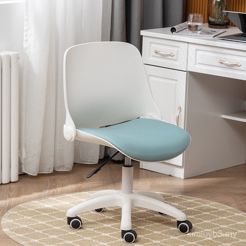 Kerusi pejabat ergonomik yang ringkas, selesa untuk duduk dalam jangka masa panjang, sesuai untuk meja di asrama dan bilik tidur, dengan ketinggian tempat duduk yang boleh dilaraskan.