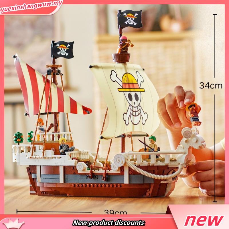 LEGO ONE PIECE 75639 The Going Merry Pirate Ship  (1376 Pieces)