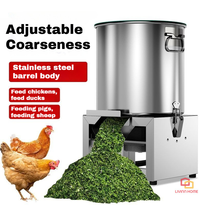 1800W Stainless Steel Barrel Grass Chopper Multi-function Poultry Feed Chopper Mesin Potak Rumput Ayam  家禽 飼料 切菜機器