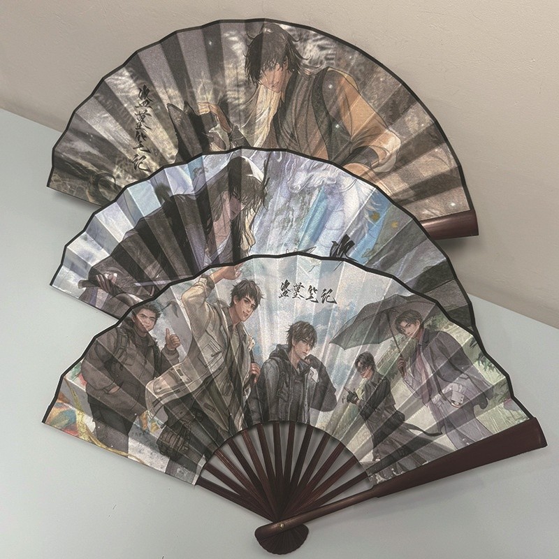 【开业福利】【夏季专用】盗墓笔记扇子二次元8寸折扇吴邪张起灵小哥网红202526.4.6