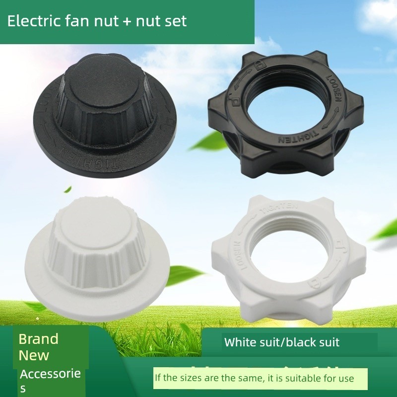 kipas aircond kipas berdiri Nat skru kipas, aksesori penutup jaring pemegang bilah kipas untuk kipas elektrik; sesuai untuk pelbagai jenis kipas meja, kipas lantai dan kipas dinding.