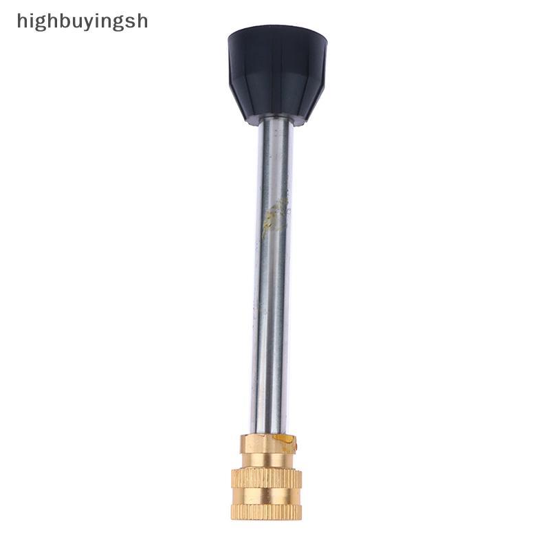 null Lithium car washer stainless steel extension rod lithium water  wireless car washer extension rod nozzle null