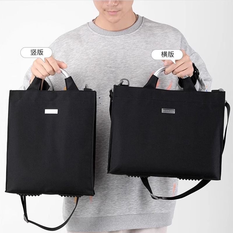 Male Female Lawyer Commuter Bag Dedicated Briefcase Male File Bag Case Voucher Portable Copy#男女律师通勤包专用公文包男卷宗包案卷手提文#