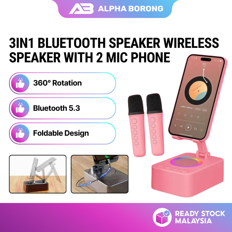 Alpha Desktop Live Broadcast Stand Multifunctional Three-in-One power bank bluetooth Speaker Phone Holder with Speaker