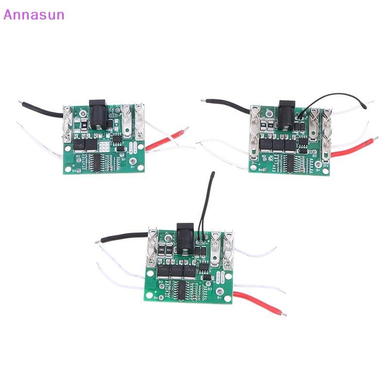 Build Professional Annasun 1Pc PCB Circuit Board Li-ion Battery Charging Protection Plate Power Supply 5S 21V BMS 2MO... - Image 2