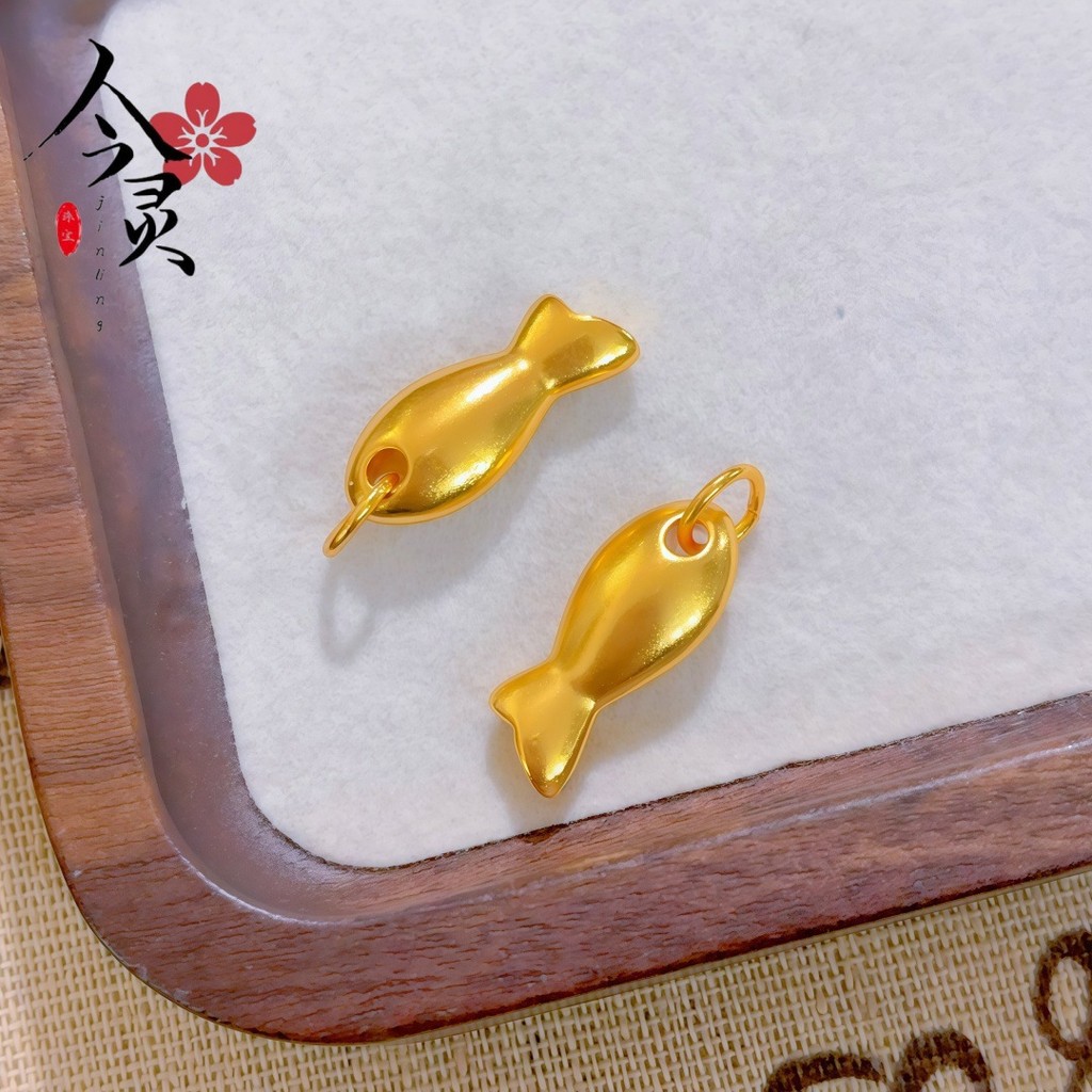 916 gold  Small Goldfish Pendant /emas loket 916/Small Fish Shape "Fish Every Year" Brown /charm gold 916