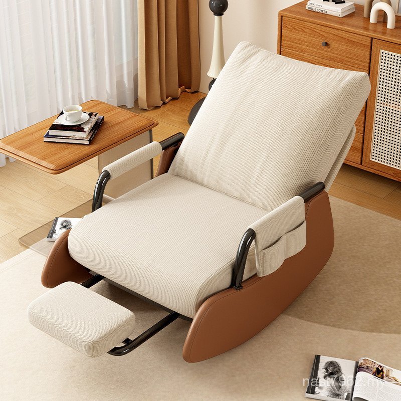 Reclining Chair Sofa Chair Reclining Single Rocking Chair Can Living Room Lazy Rocking Chair Rocking Three-speed Leisure Adjustment Household Balcony Slee