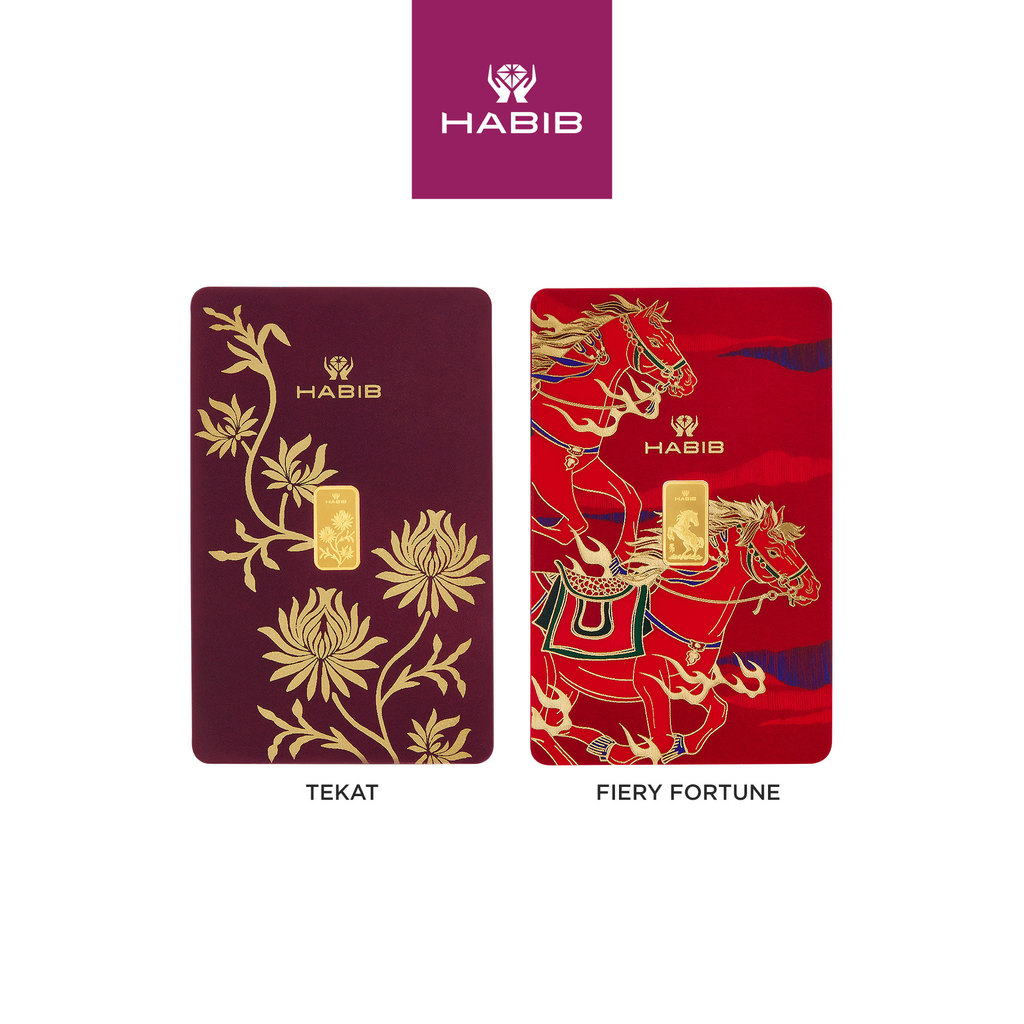 HABIB 1gm 999.9 Gold Bar