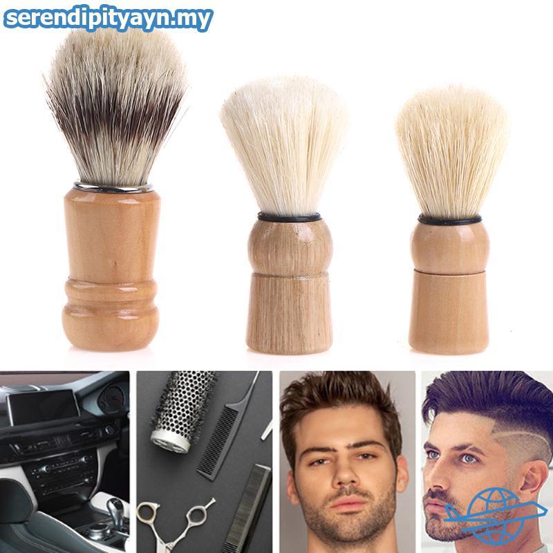 SE Badger Hair Men's Shaving Brush Barber Salon Men Facial Beard Cleaning Appliance Shave Tool Razor Brush with Wood Handle MY