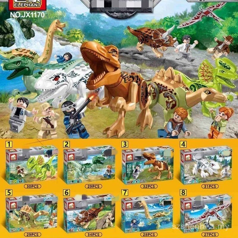 Compatible Building Blocks Tyrannosaurus White Tyrannosaurus Brachiosaurus Model Little Boy Asse
