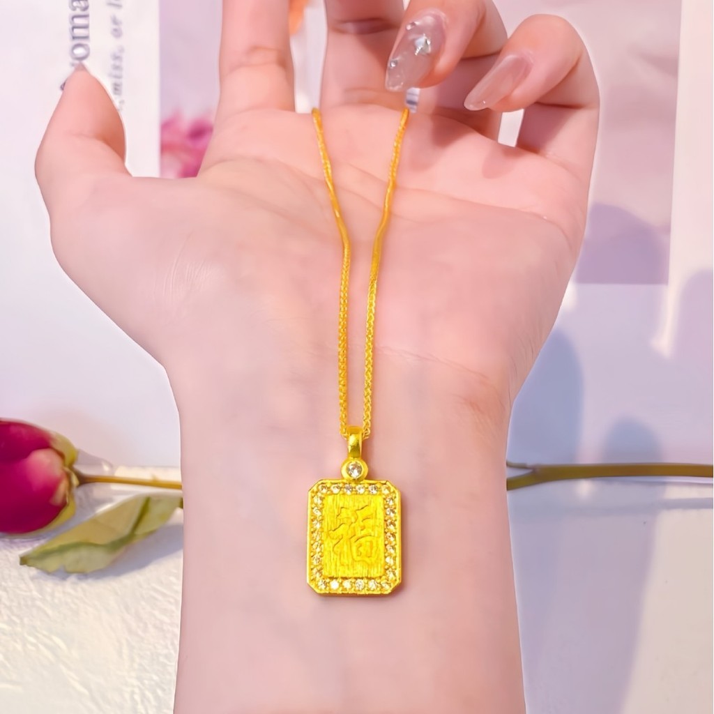 916 gold  Brushed Fu Square Brand Pendant /emas loket 916 fu Brand