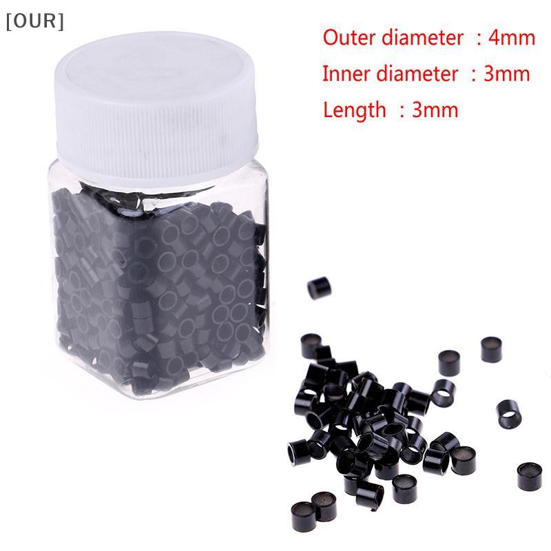 [OUR] 500Pcs 4mm silicone lined micro rings links beads for human hair extensions null