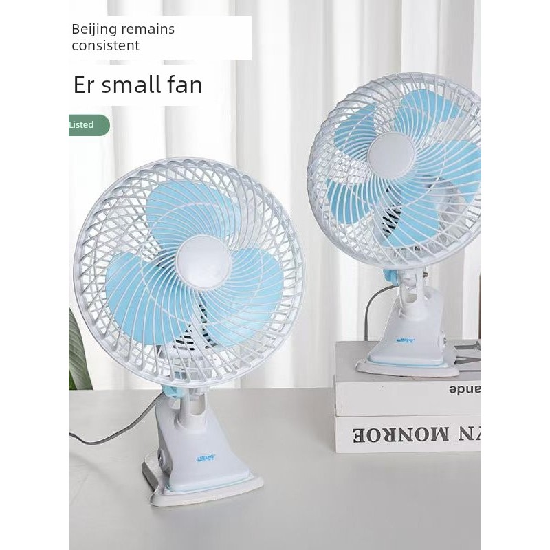 kipas berdiri kipas portable Pasang kipas 220v kipas kecil kipas elektrik kipas automatik kecil menggelengkan kepala desktop kipas kecil kipas katil asrama