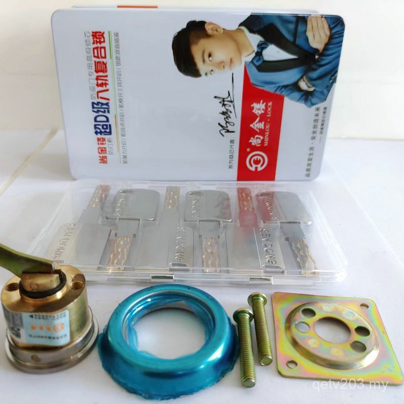 Composite Anti-theft Door Single-Head Lock All Copper Old-fashioned Suitable Track Door Solid Wood Door Household D-Class Wholes