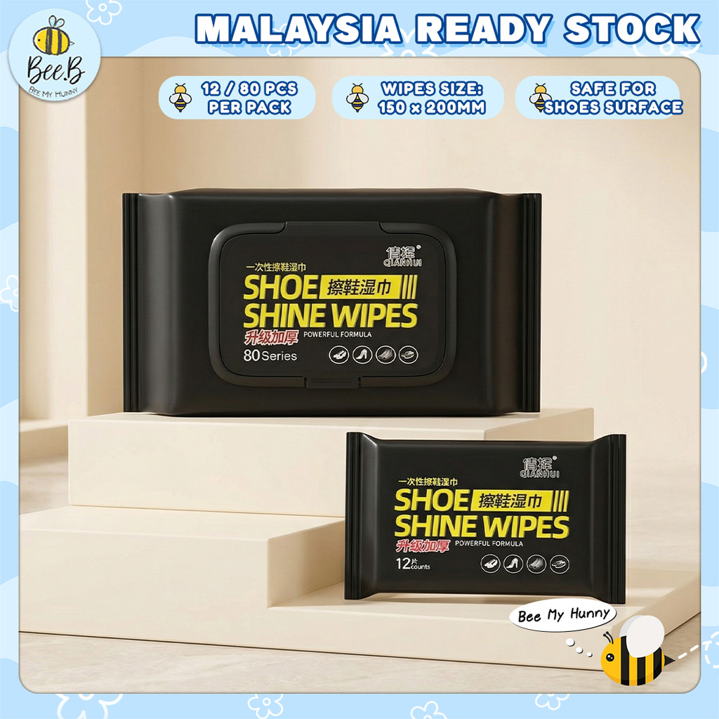[12/80pcs] Tisu Bersih Kasut Quick Cleaning Shoe Wipes Baby Kids Sneakers Gentle Wet Tissue Shoes Care Dirts Removal BTP