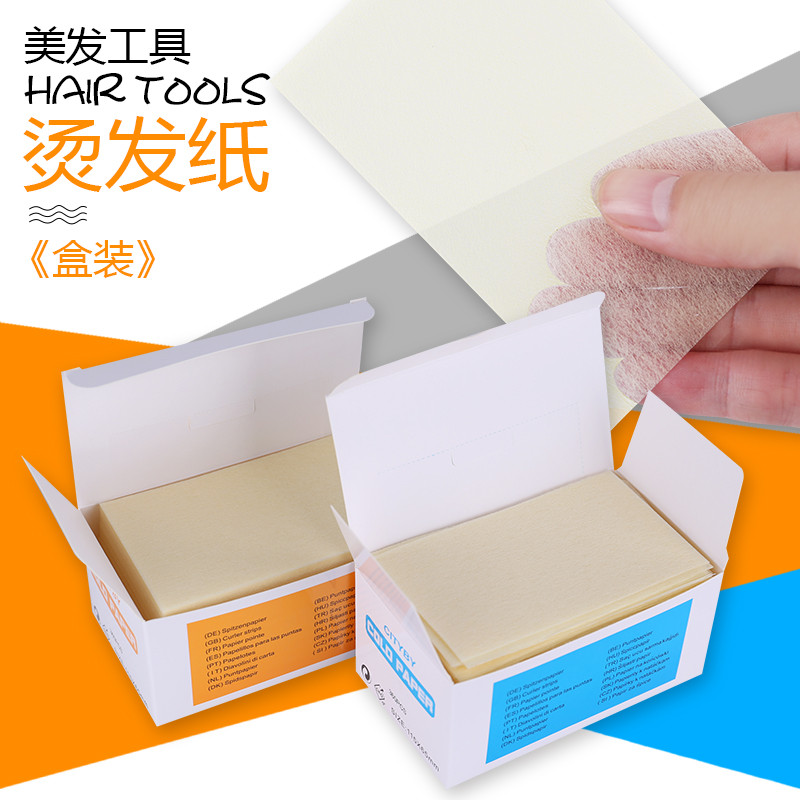 Professional Hairdressing Cold Perm Perm Paper Ultra-Thin Positioning Paper Electric Hair Paper Curling Bar Paper Perm Tool Reusable