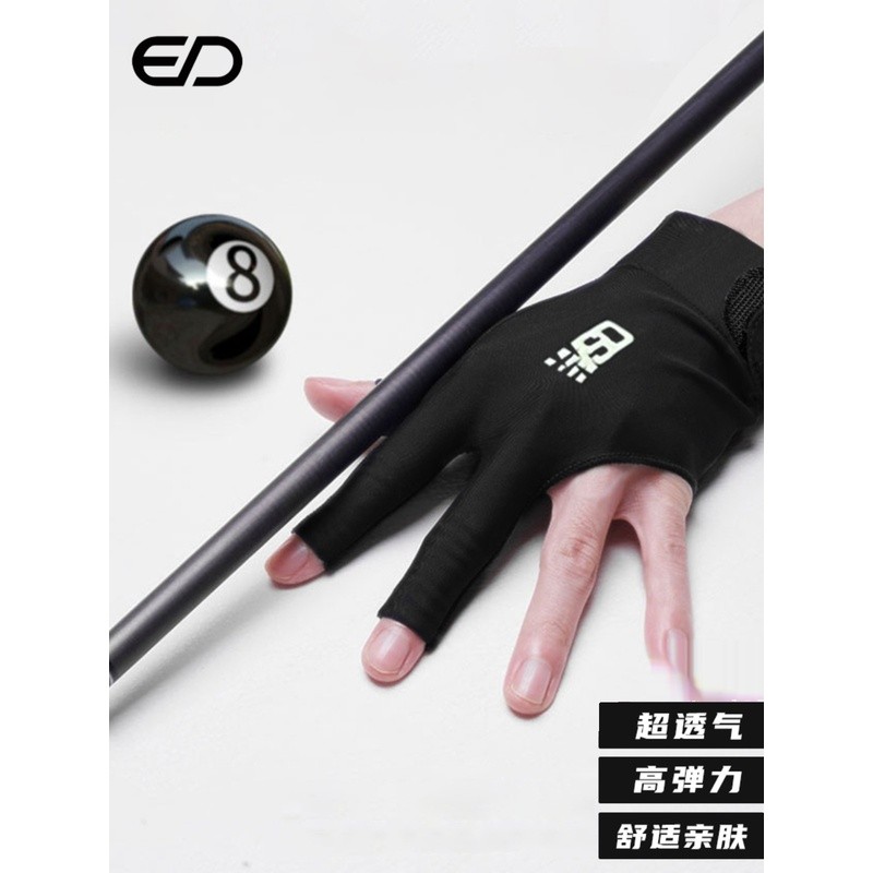 Westton Playing Pool Gloves Room Competition All Three Finger Professional Billiard Cue Left Right Hand U