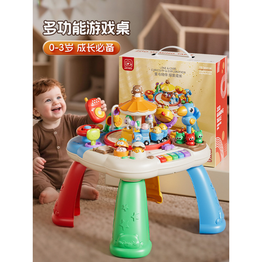 [Children Love It] Baby Play Table Toys 0 to 1 Years Old and Above 2 Baby Multifunctional Early Education Study Table 3 Children Educational Busy Table