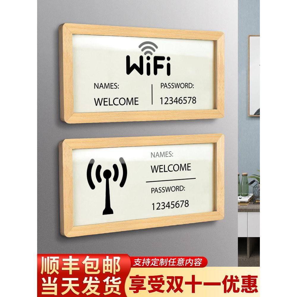 Wireless network acrylic wifi password Prompt Signage Signage Creative waifai network Wall Store Sticker Office Signage Wireless network acrylic wifi password sign20260417