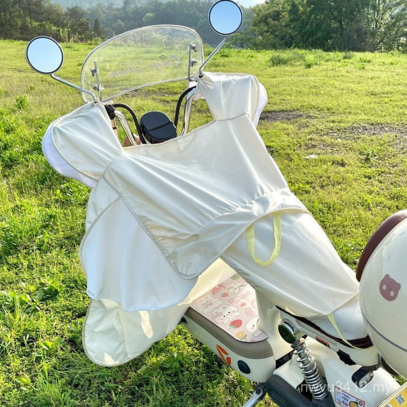 Skin-Friendly Electric Vehicle New Style Short Style Sunscreen Summer Ultraviolet-Proof Fabric Rainproof Windshield Quilt Wind