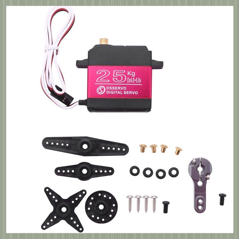 ( S U Z B )25KG Digital Servo Full Metal Gear High Torque Waterproof for RC Car Crawler Robot Control Angle 270°