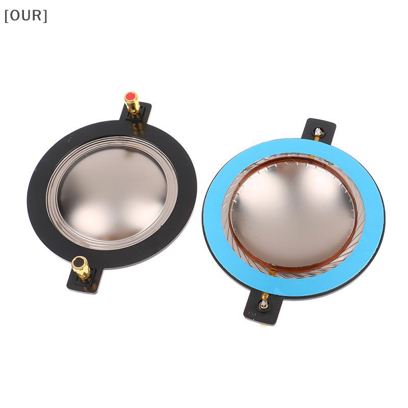 [OUR] 34.4 44.4 51.3 72.2 74.5 Core Tweeter Voice Coil Membrane Titanium Film Treble Speaker Repair accessories DIY Parts null