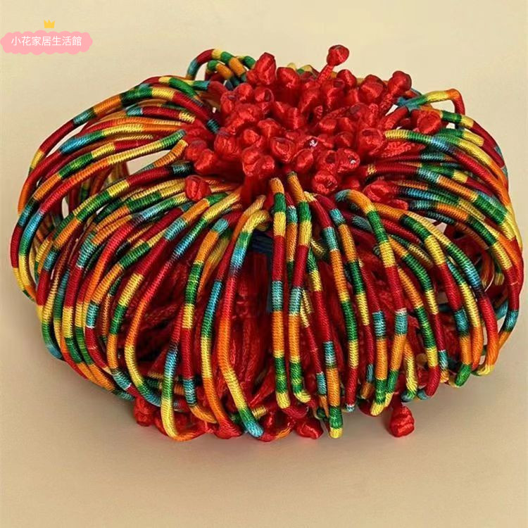 Dragon Boat Festival Multicolored Rope Hand-woven Hand Rope Finished Product Five-color Children Adjustable Bracelet diy Jewelry Hand Rope Customized Hand Rope Text