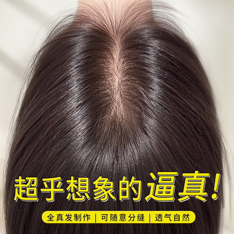 2026 New Model Hand-Woven Hair Accessory for Women, 100% Real Human Hair, Voluminous and Fluffy Seamless Gray Hairpiece, Wholesale