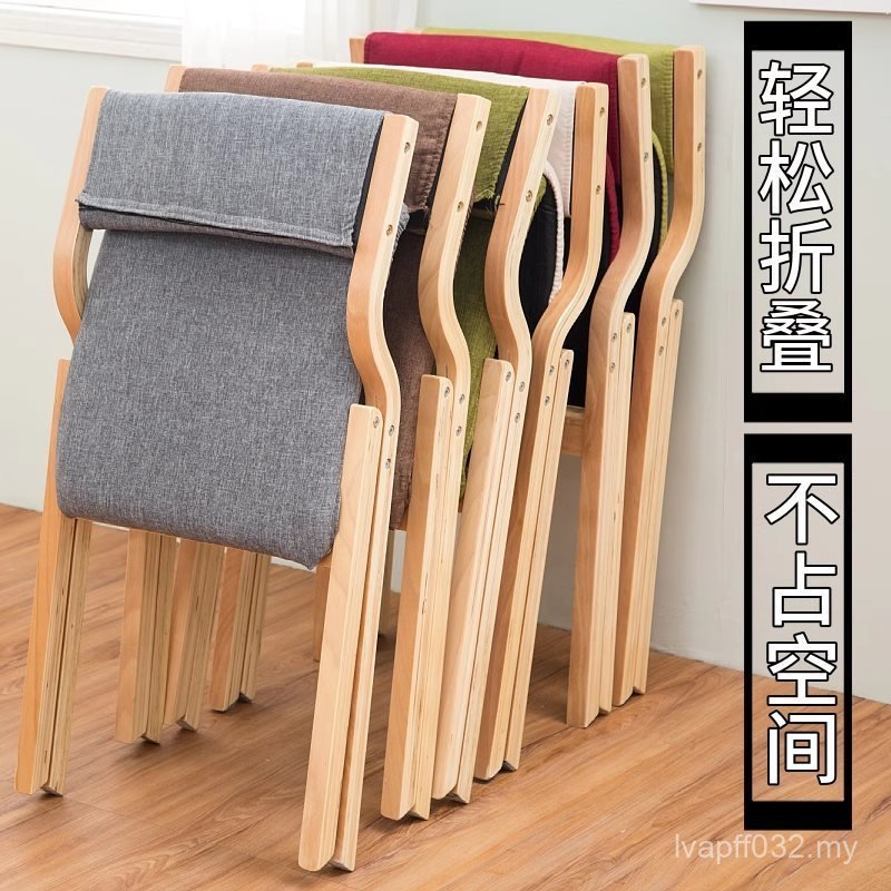 Dining Chair Modern Leisure Nordic Conference Chair Simple Chair Stool Foldable Wooden Back Chair Household Portable Solid Wood NW4M