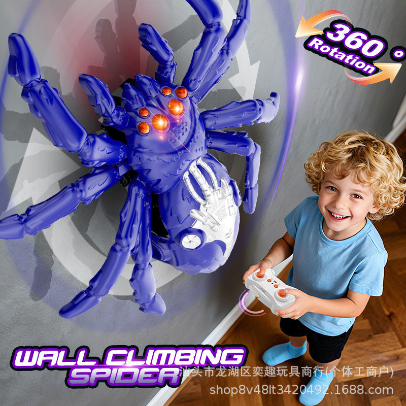 Smart Robot Crawling Car Wall Climbing Spider Lizard Animal Charging Remote Control Children's Park Spoof Toy