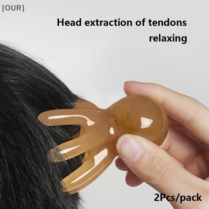 [OUR] 2Pcs Resin Octopus Comb Head Massager Meridian Scraping Scalp Massage Acupuncture Spa Body Home Health Therapy Tool null
