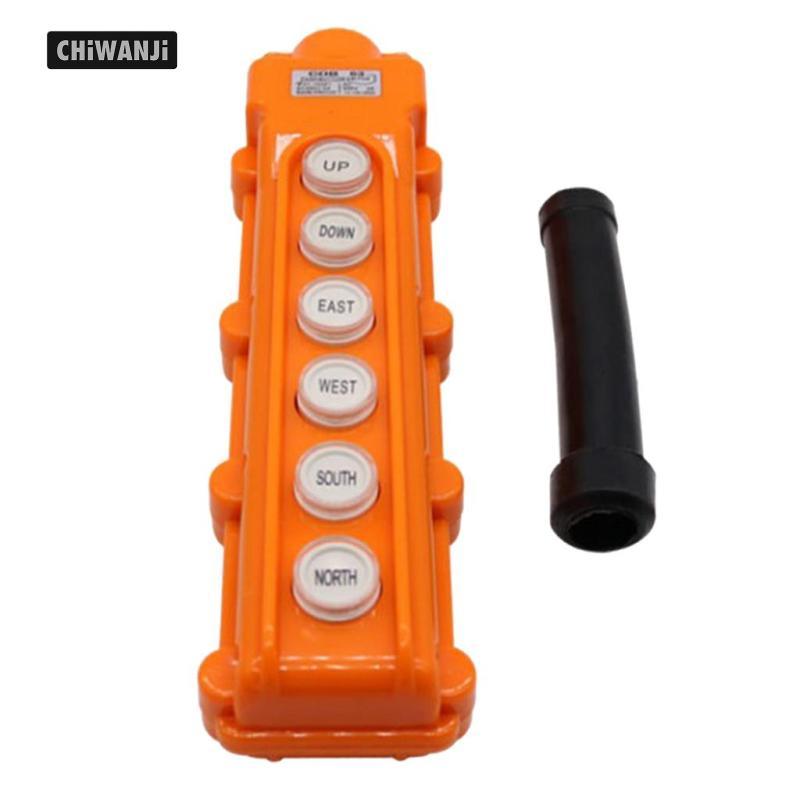 [CHiWANji] COB63 Hoist Push Button Switch Rainproof Crane Pendant Control Station