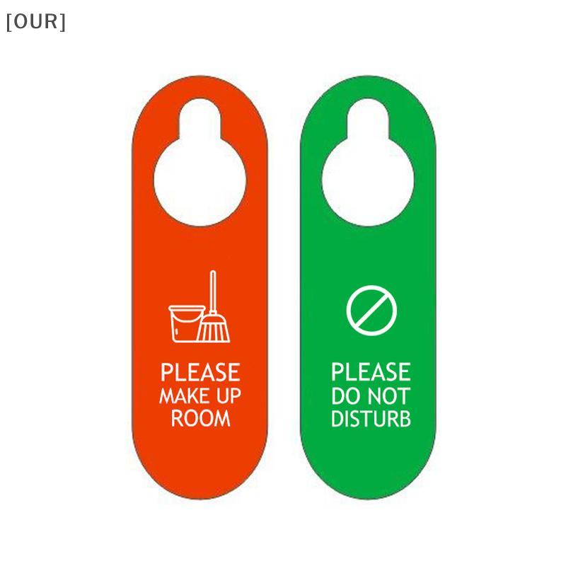 [OUR] Please Do Not Disturb Sign Pendant Hotel Door Hanging Sign Double Sided Please Make Up Room Sign Board Prompt Board null