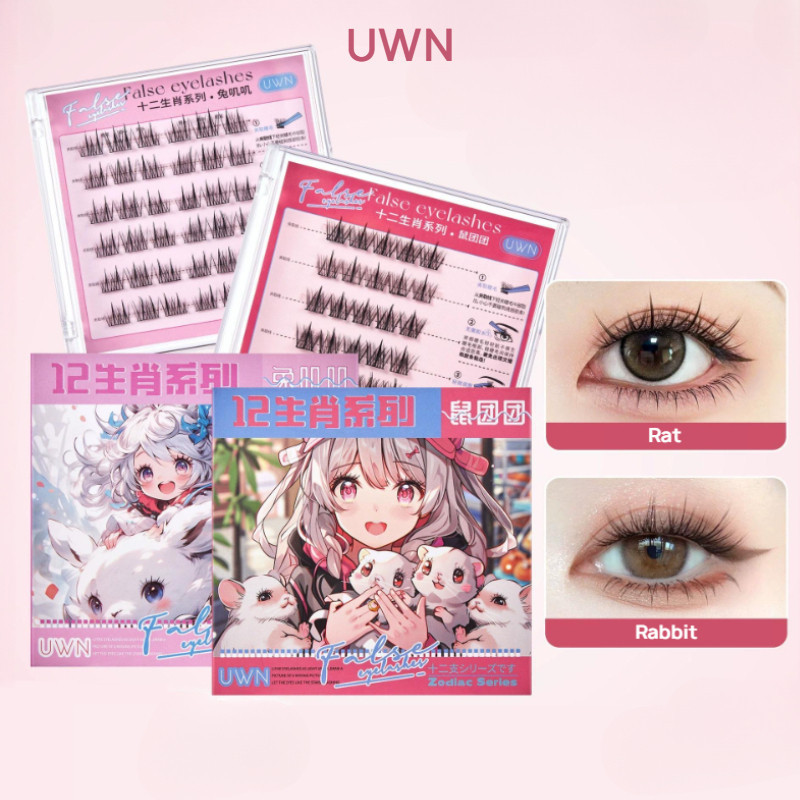 UWN False Eyelashes Glue-Free Natural Suitable For Beginners Lower Paragraph Natural Eyelashes