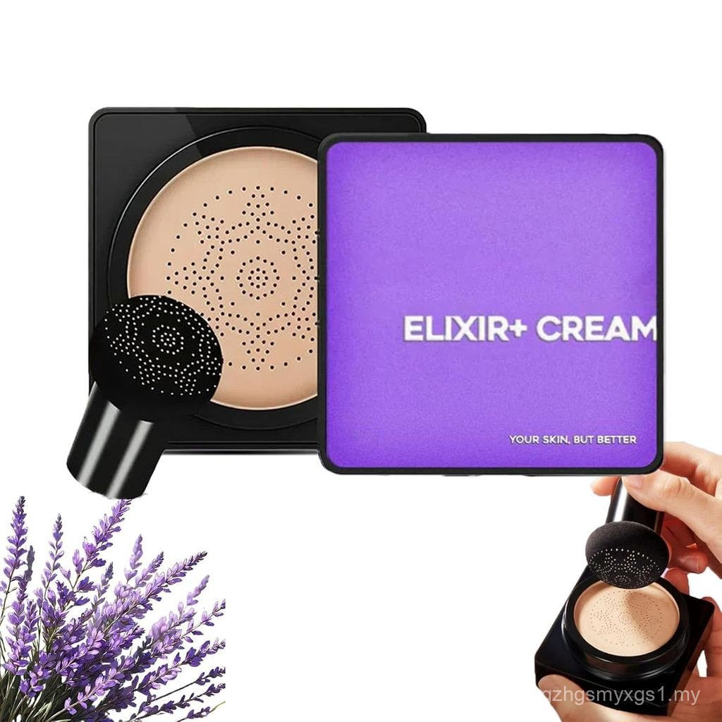 Silky Essence instantly gives you a flawless glow，Silk Softening Essence BB Frost，Mushroom Head Foundation