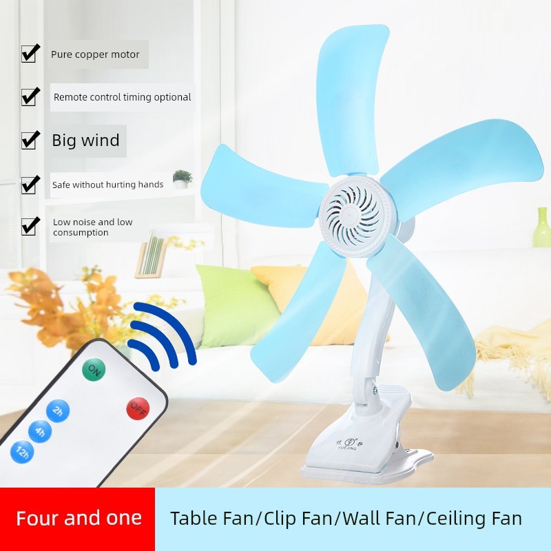 kipas portable kipas dapur Kipas mini, kipas kecil, kipas kecil, asrama pelajar, kipas klip sisi katil, kipas elektrik isi rumah angin besar yang tenang