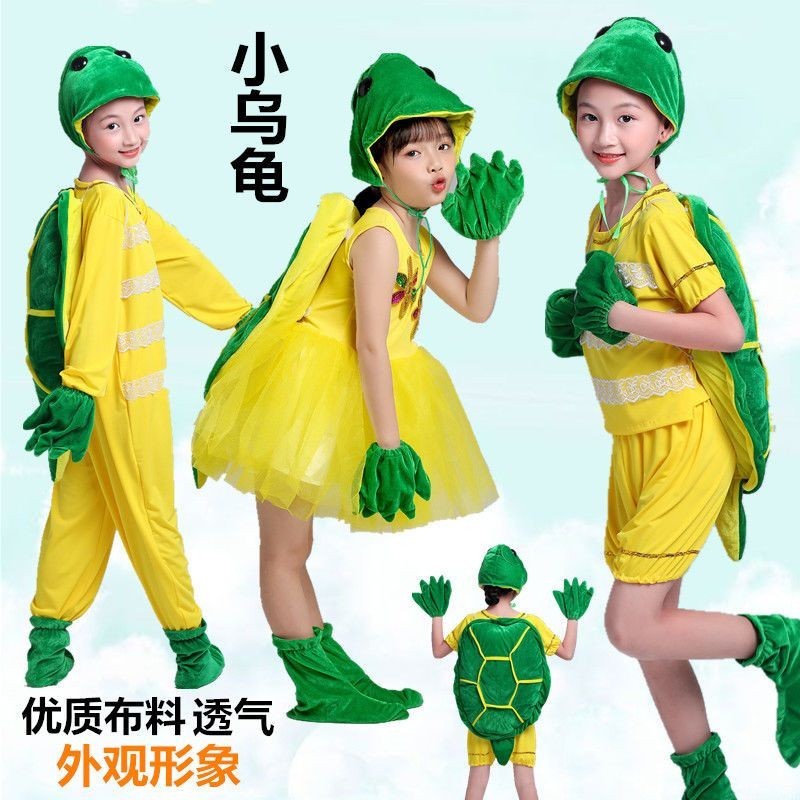 Children Animal Performance Costume Little Turtle Performance Costume Sea Turtle Costume Turtle Rabbit Race Costume Little Tadpole Looking for Mother Performance Costume ci2558.my 4.