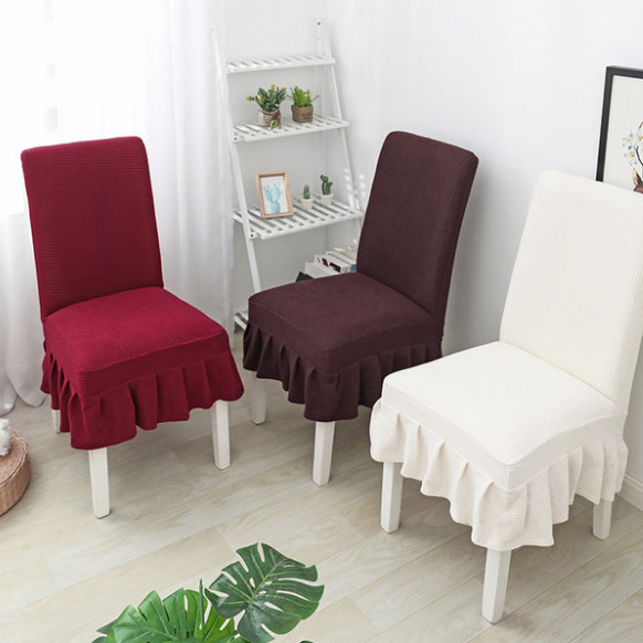 Dualswish 1pcs Ramadan Essential Thick Fleece Stretch Chair Cover Universal All-Season Red/White Dining Chair Slipcover for Home Restaurant