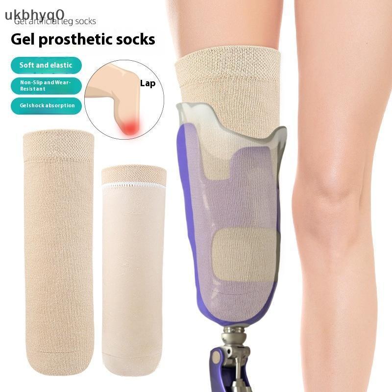 null Prosthetic Stump Shrinker Below Knee High Elasticity Thiened Gel Prosthetic Sleeve Prosthetic Gel Sleeve Sos Stump Shrinker null