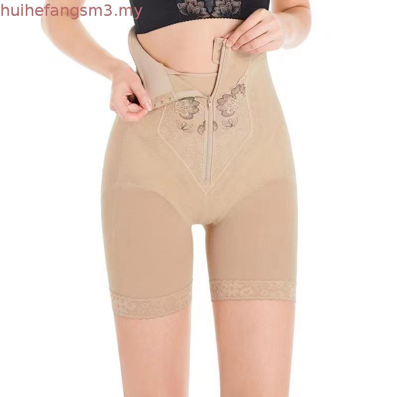 [Taiwan Shipment] Kangkang Ultra-High Waist Shaping Pants Belly-Narrowing Hip-Lifting Corset Thin Summer High Postpartum
