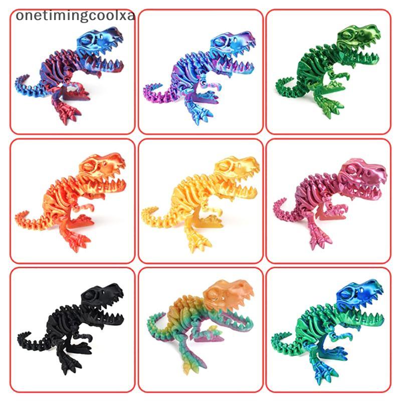 null 3D Printing Flexible And Movable Joints Tyrannosaurus Rex Dinosaur Skeleton Dragon Transformation Ornament Handmade Gift Decor null