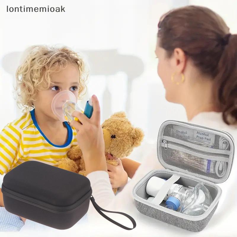 lontimemioak] Portable Nebulizer Case Waterproof Respirator Case Medicine Bag Respirator Pouch Portable Carrying Case Medicine Pouch NEW