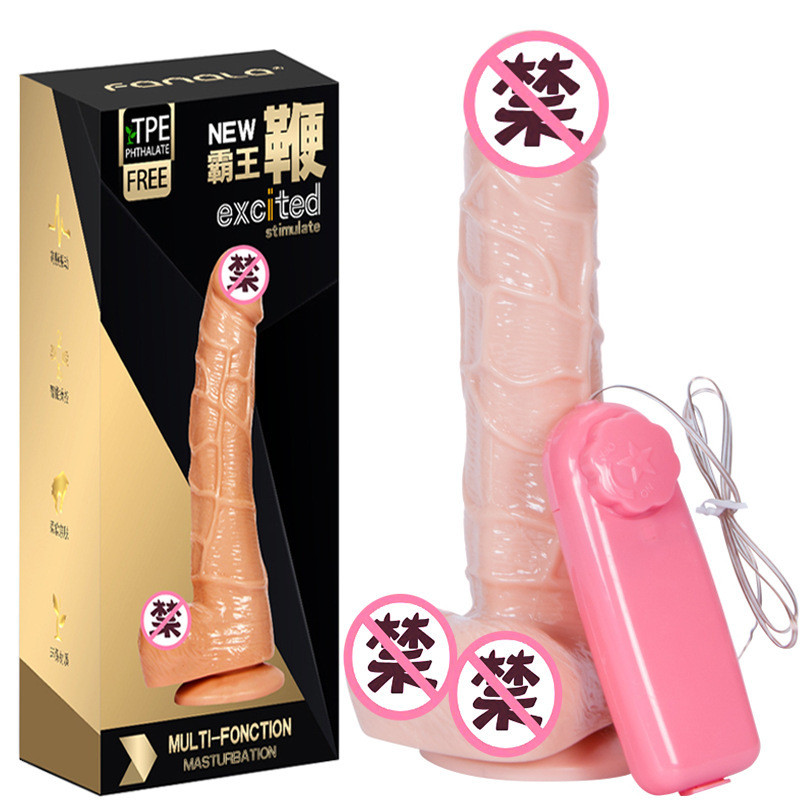 Electric Imitation Massage Multi-Frequency Touch Use ##电动仿用按摩多频触感用