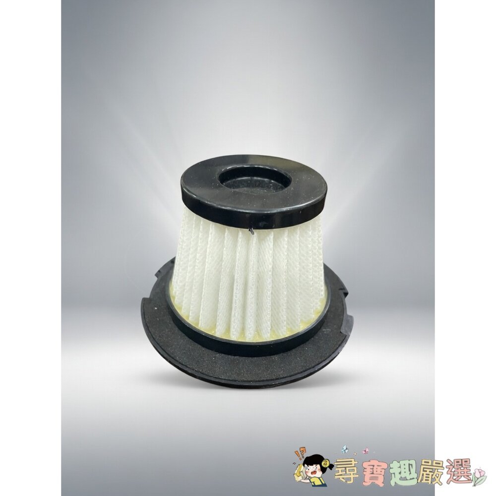 HEPA Filter For Vacuum Cleaner