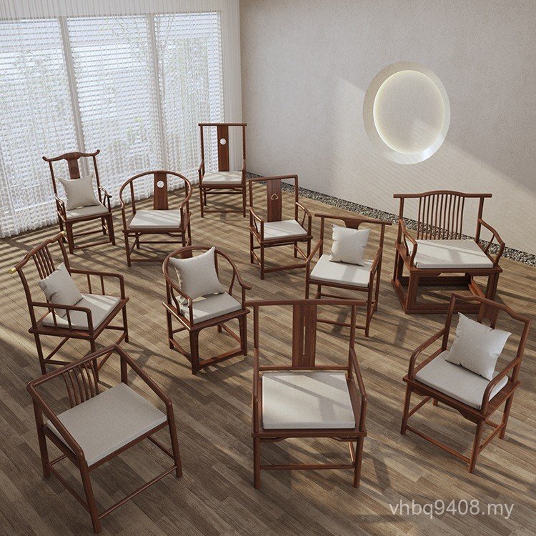 W Wooden Chair Dining Chair Household Tea Making Back Chair Small Apartment Meeting Guest Luxury Chair Light Master w & Guest Negotiation Chair Chinese New Real LVNO
