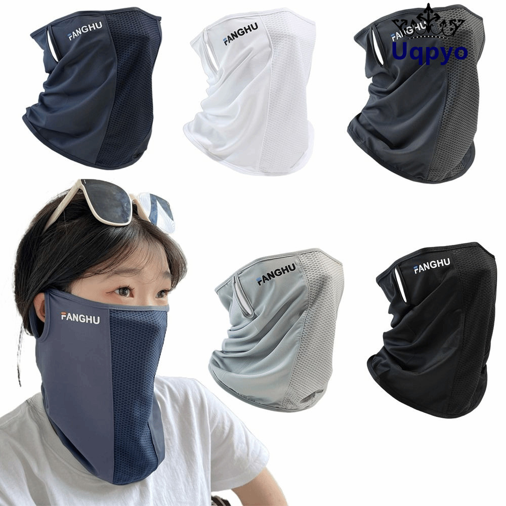 UQPYO Summer Sunscreen , Thin Traceless Ice Silk , High Quality Breathable UV Protection Face Cover