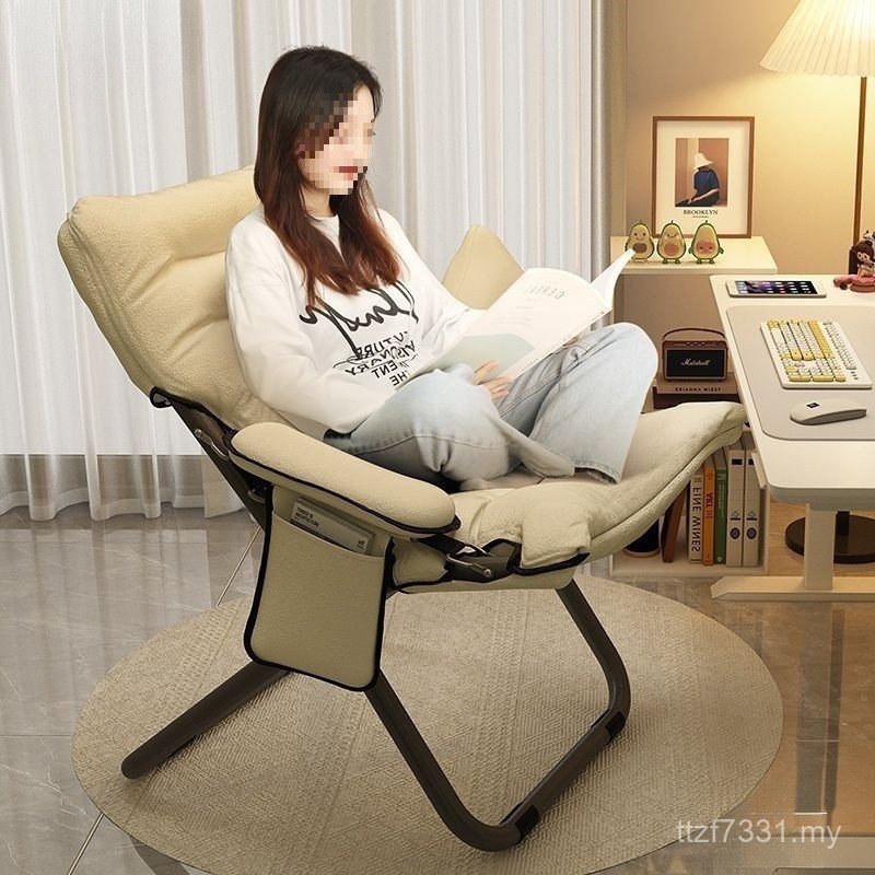 Dormitory Student Computer Chair Recliner Folding Sofa Chair Office Lazy Green Lunch Break Chair Backrest Nap DUHZ