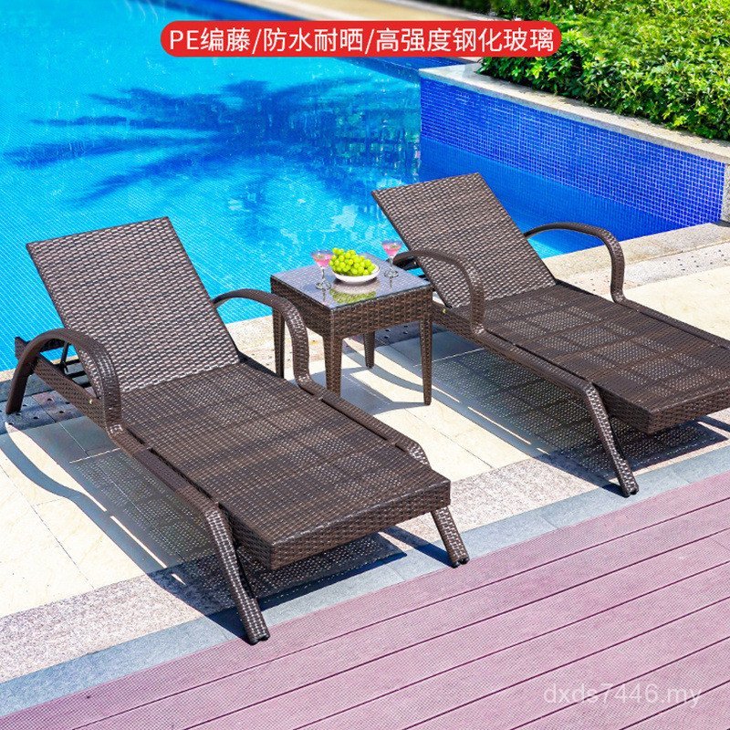 Garden Waterproof Reclining Open-air Bed Balcony Lunch Break Outdoor Outdoor Rattan Reclining Chair Swimming Pool Rattan Chair Beach Sunscreen F