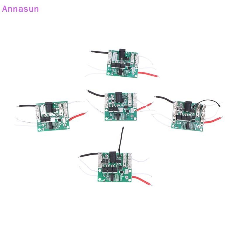 Annasun 1Pc PCB Circuit Board For Li-ion Battery Charging Protection Plate Power Supply 5S 21V BMS 2MOS 3MOS Tool Protec